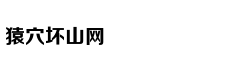 一季度投资消费出口表现抢眼